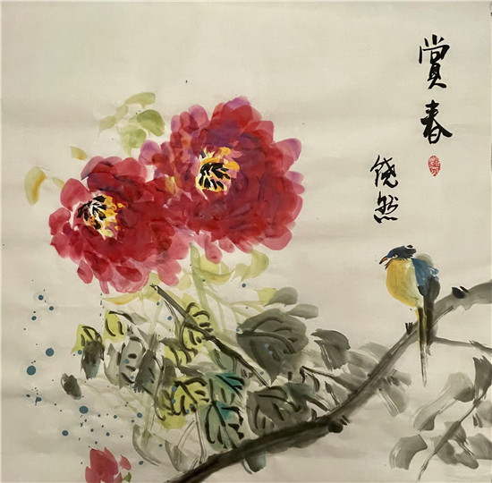 《赏春》国画 中铁八局房开公司 饶然 18782208281.jpg