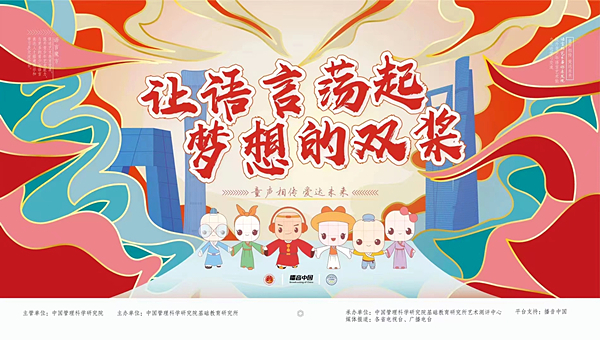 http://img.danews.cc/upload/images/20230228/737678452ea8fc82ce2b5cf90d6a337a.jpg
