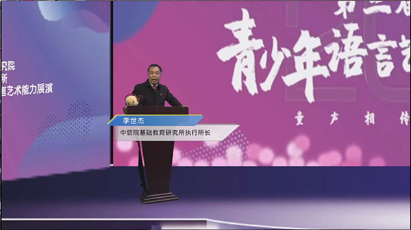 http://img.danews.cc/upload/images/20230228/37cf14306a569bebefb8dc1df3605dcf.jpg