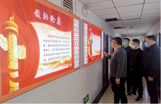 微信图片_20230315164034.png