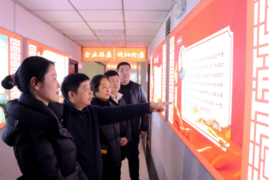 微信图片_20230315164039.png