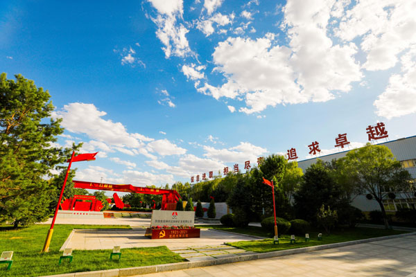 1681091867839337.jpg 配图3.JPG