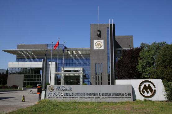 1681093171197055.jpg 1.jpg