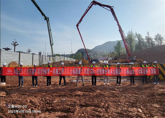 1681197479855117.png 图片1.png