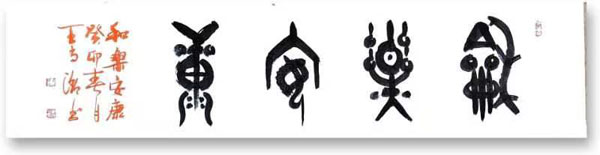 1681785956999864.jpg 3.jpg