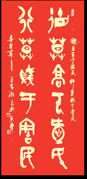 1681785963244958.jpg 4.jpg