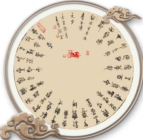 1681786005397226.png 5.png