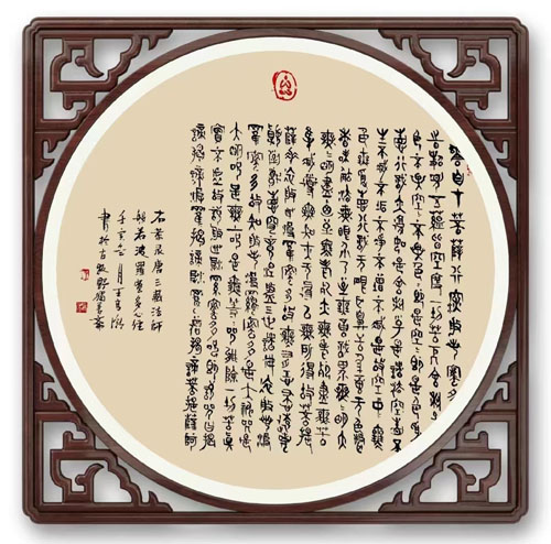 1681786016488519.jpg 6.jpg