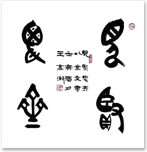 1681786046223009.png 8.png