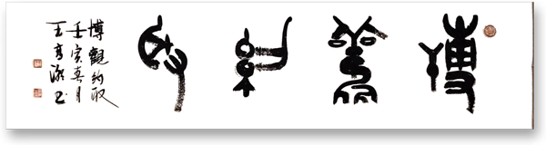 1681786056310172.png 9.png