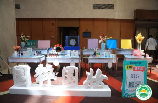 1681952467175515.jpg 2.jpg