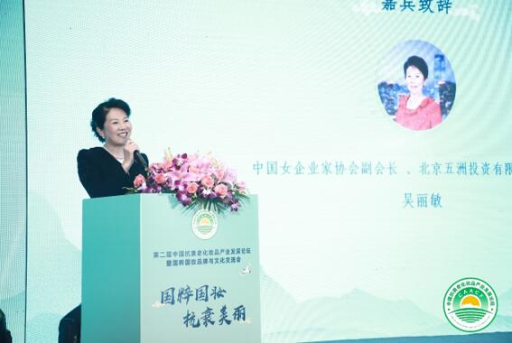 1681952740376105.jpg 15.jpg