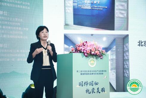 1681952770581658.jpg 16.jpg