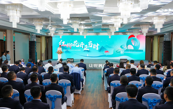 1684228521951623.jpg 1.jpg