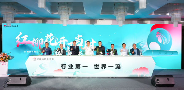 1684228542236379.jpg 3.jpg