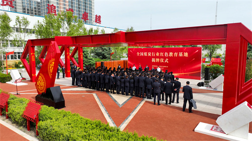 1684391506539576.jpg 配图2.jpg