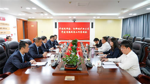 1684391531859851.jpg 配图4.jpg