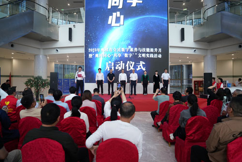 1684476536221118.jpg DSC03034.JPG