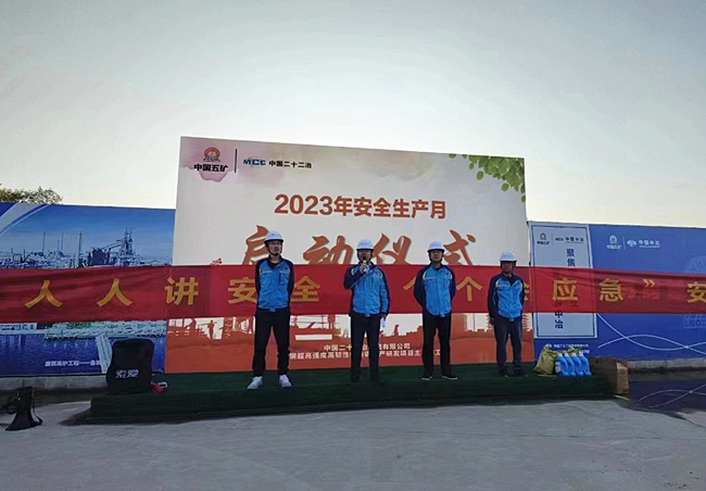 微信图片_20230530233033.jpg
