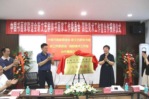 1687342026417831.jpg 6.jpg