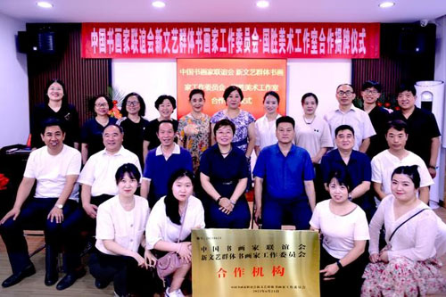 1687342046157181.jpg 7.jpg