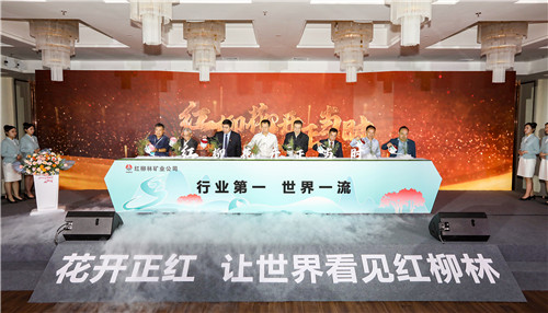 1688096583700378.jpg 配图3.JPG