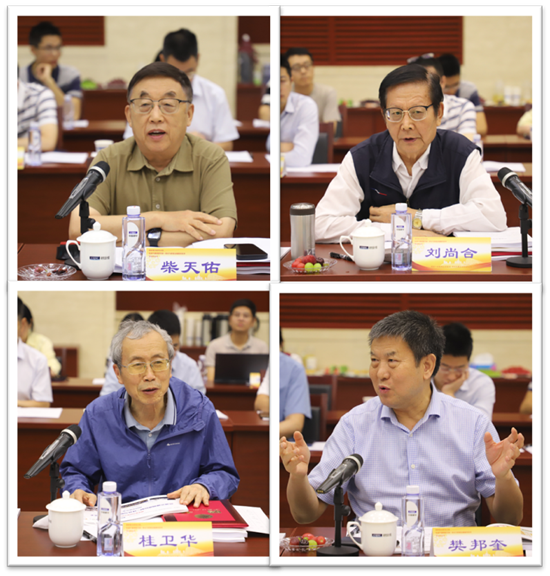 1689047432127445.png 图片3.png