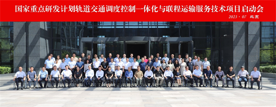 1689047458137010.png 图片5.png