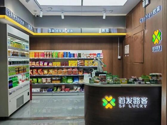 1689144121567484.jpg 2.jpg