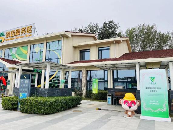 1689144227288977.jpg 5.jpg