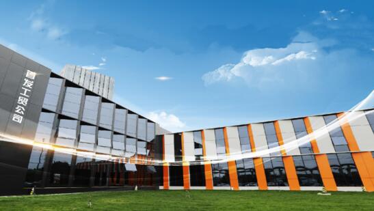 1689144346530547.jpg 8.jpg