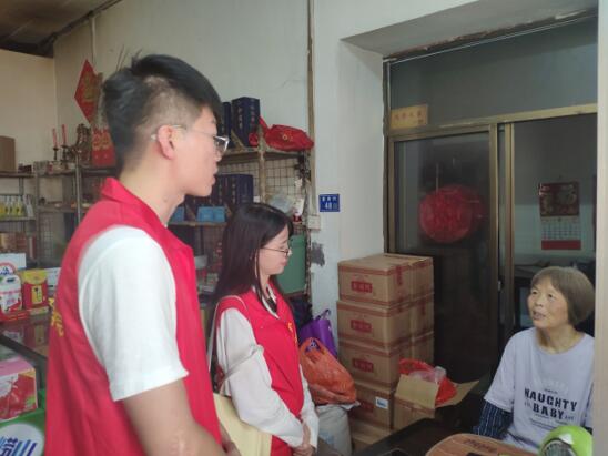 1689554518668768.jpg 2.jpg