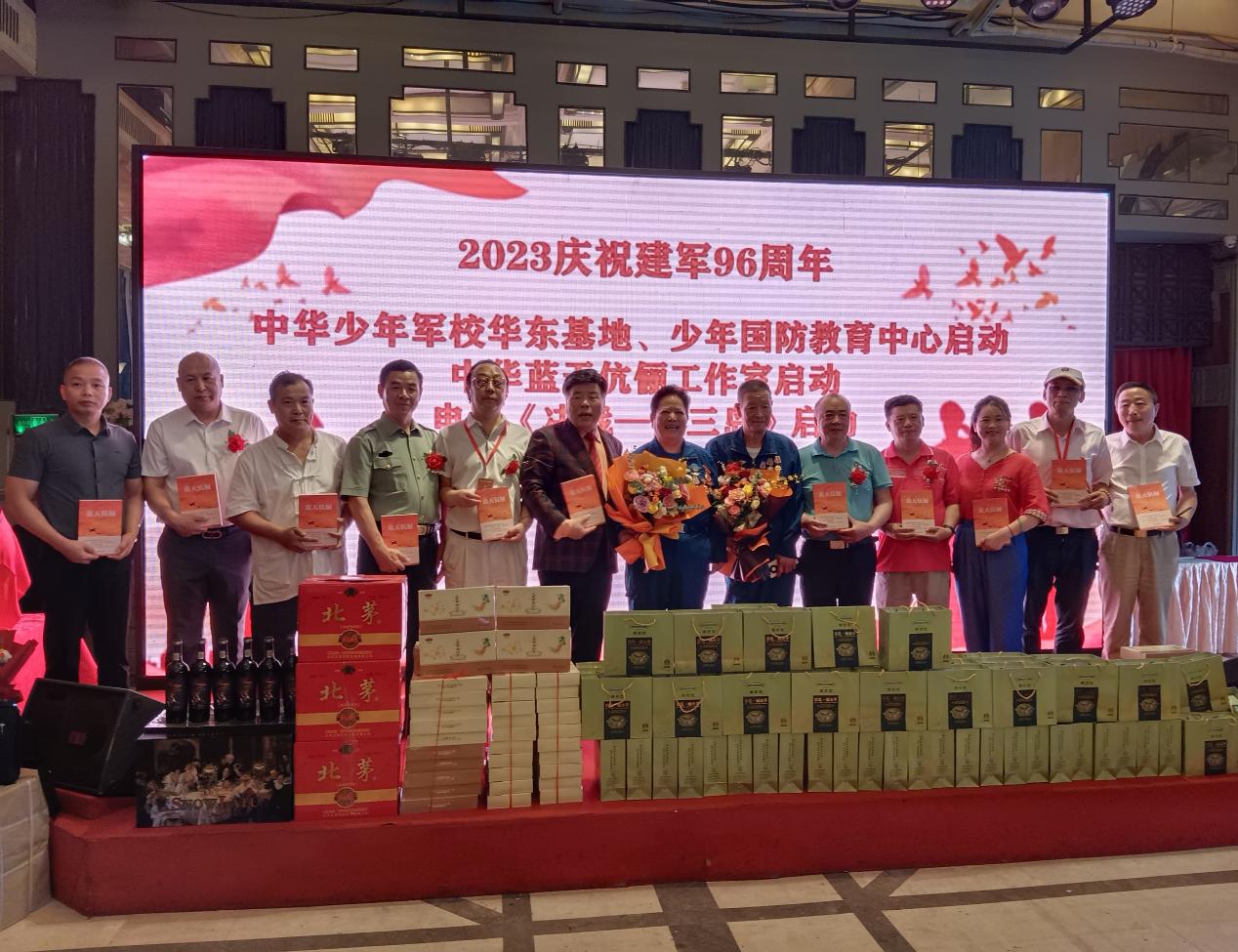 图示, 示意图 中度可信度描述已自动生成:ver1