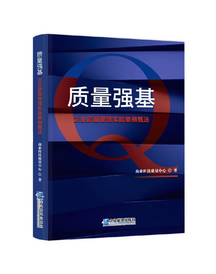 微信图片_20230818145919.jpg