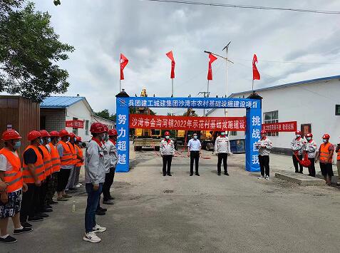 1693895947629771.jpg 1.jpg