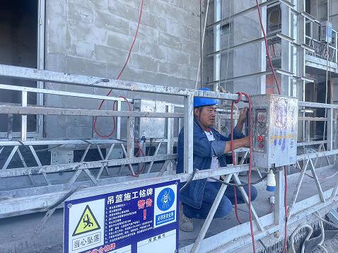 1693981227545591.jpg 3.jpg