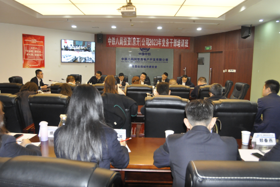 1700794737736034.png 固本.png