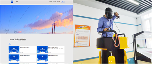 1702348448313214.png 图片2.png