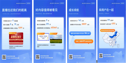 1702350253579321.png 图片10.png