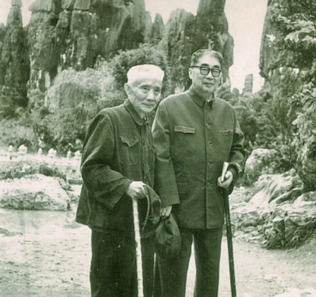 1702527054202109.png 2.png