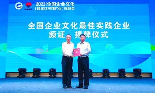 1702621004877340.jpg 配图4.jpg