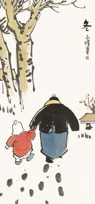 1703727659370818.png 1.png