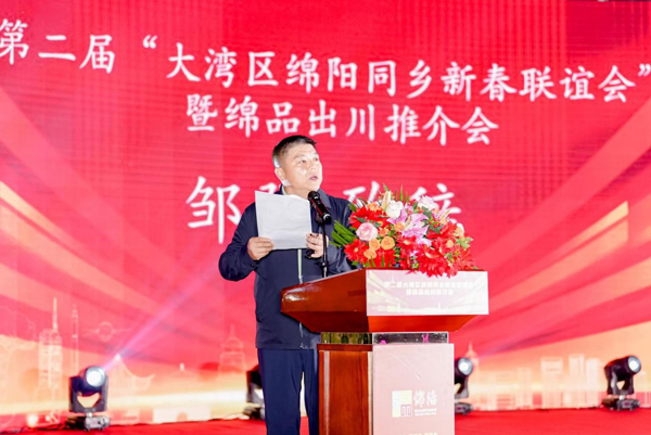 1704339422607067.jpg 2.jpg