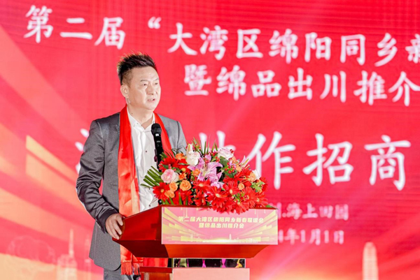 1704339475297987.jpg 6.jpg