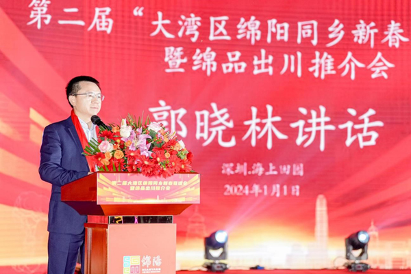 1704339491595422.jpg 7.jpg