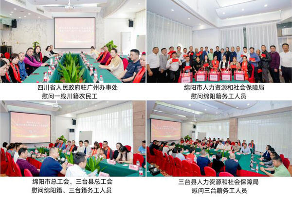 1704339506856991.jpg 8.jpg