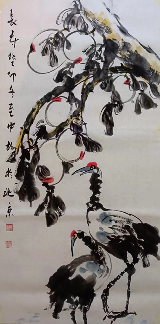 1705386973311120.jpg 7e3d1e1aeb53e32da1e8609253b9a00.jpg