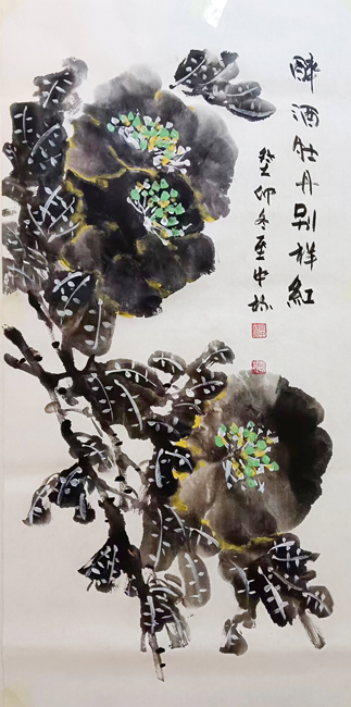 1705386982170464.jpg 9dfc0e004091ada7bf0b5708f646b93.jpg