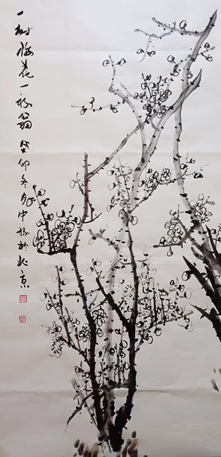 1705387010684766.jpg 1623ecaa279380711861660ebab32f4.jpg