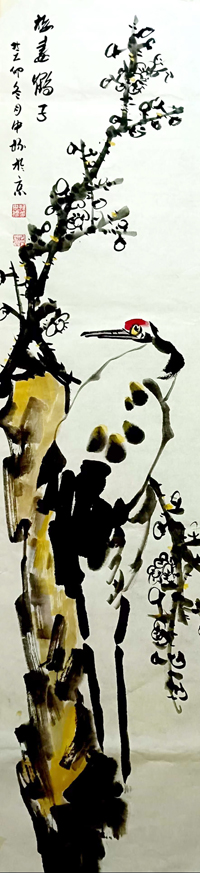 1705387046706290.jpg aa12022f9595563b761cb7ca97aa136.jpg